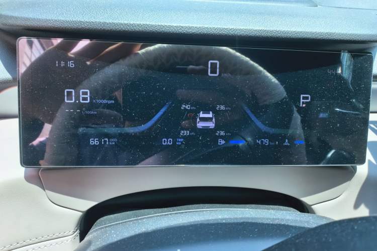 Used Geely Auto FX11 2025 4th Generation 1.5TD DCT – The Start Instrument Cluster