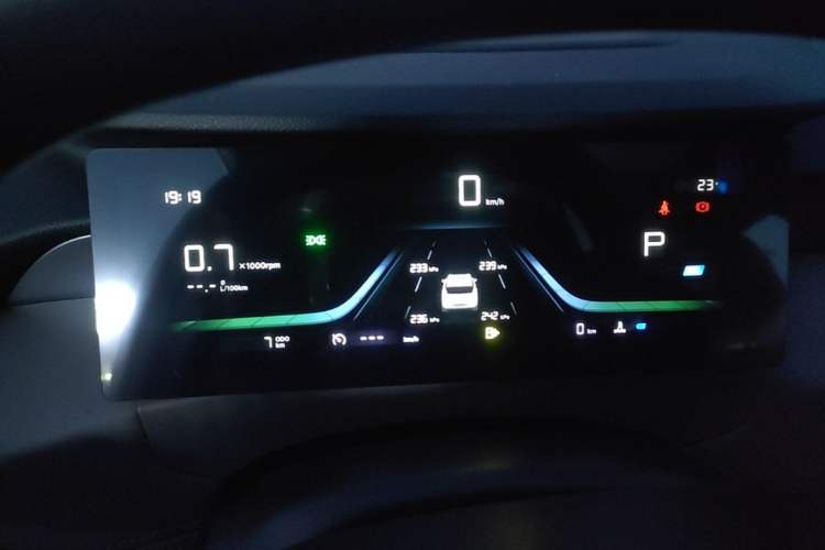 Used Geely Auto FX11 2025 4th Generation 1.5TD DCT – The Start Instrument Cluster