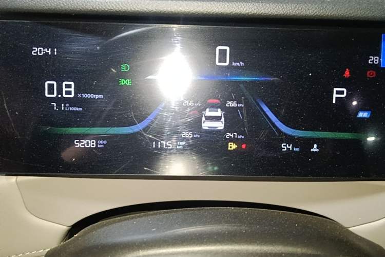 Used Geely Auto FX11 2025 4th Generation 1.5TD DCT – The Start Instrument Cluster