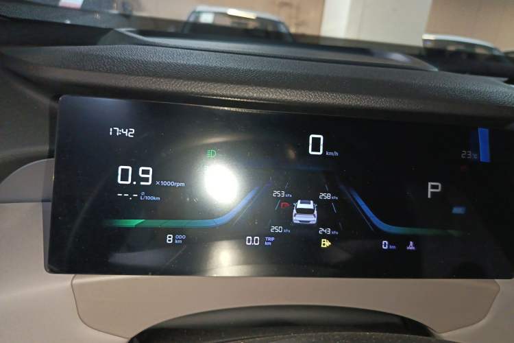 Used Geely Auto FX11 2025 4th Generation 1.5TD DCT – The Start Instrument Cluster