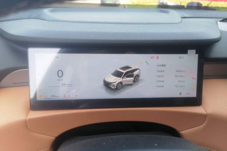 Used Geely Auto FX11 2025 4th Generation 1.5TD DCT - Shanhe Instrument Cluster