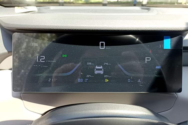 Used Geely Auto FX11 2025 4th Generation 1.5TD DCT – The Start Instrument Cluster