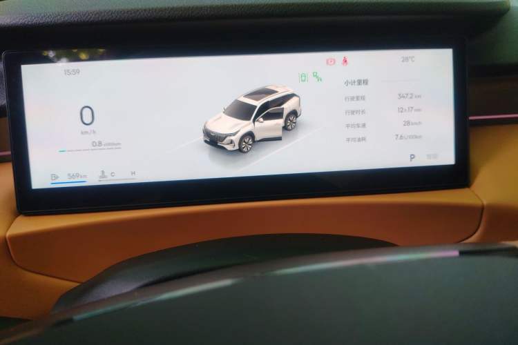Used Geely Auto FX11 2025 4th Generation 1.5TD DCT Jinxiu Instrument Cluster