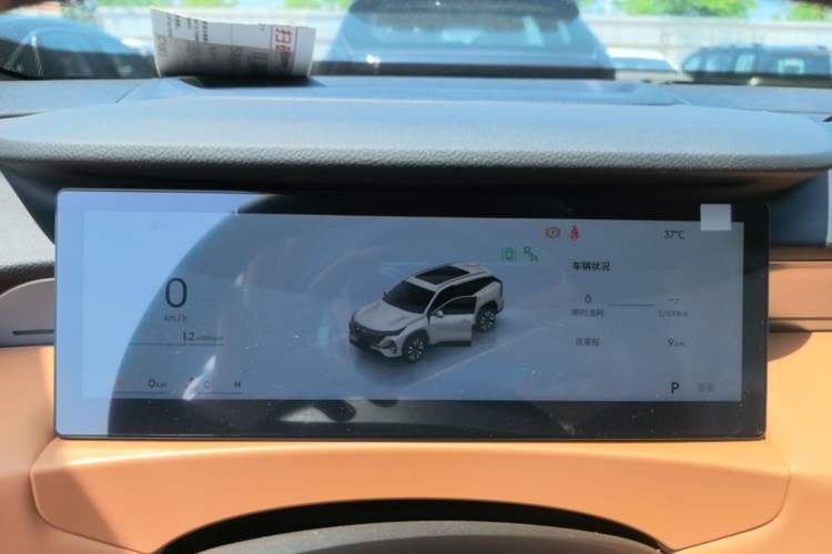 Used Geely Auto FX11 2025 4th Generation 1.5TD DCT - Shanhe Instrument Cluster
