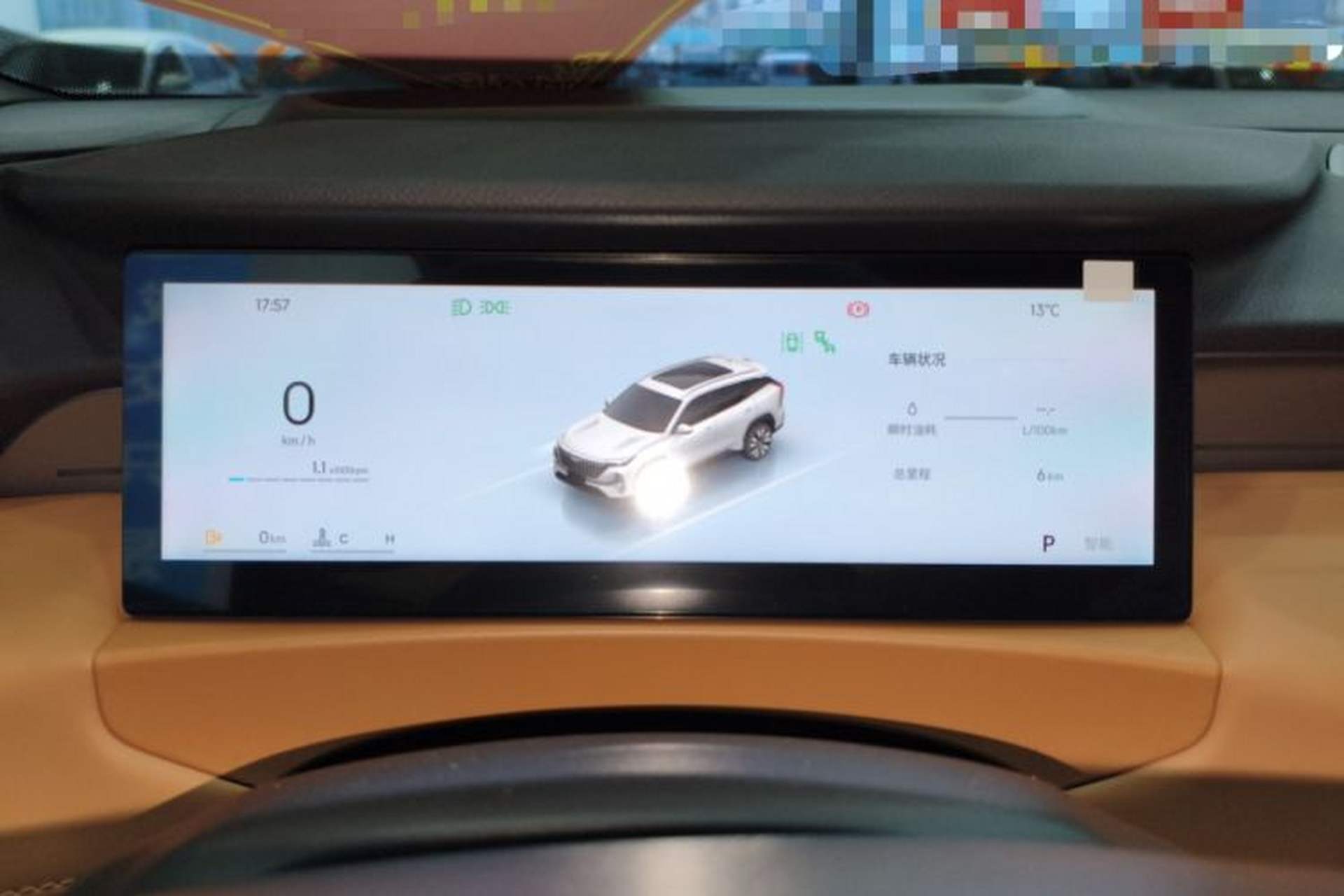 Used Geely Auto FX11 2025 4th Generation 1.5TD DCT - Shanhe Instrument Cluster