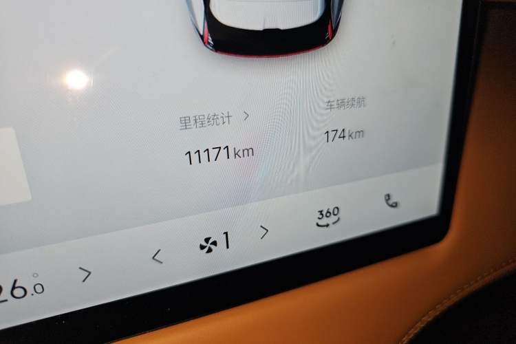 Used Geely Auto FX11 2025 4th Generation 1.5TD DCT - Shanhe Odometer Close Up