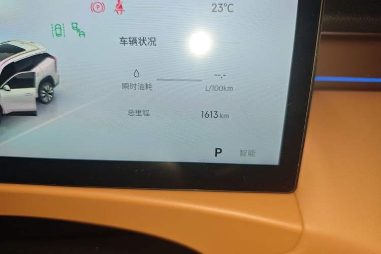 Used Geely Auto FX11 2025 4th Generation 1.5TD DCT - Shanhe Odometer Close Up