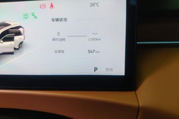 Used Geely Auto FX11 2025 4th Generation 1.5TD DCT Jinxiu Odometer Close Up