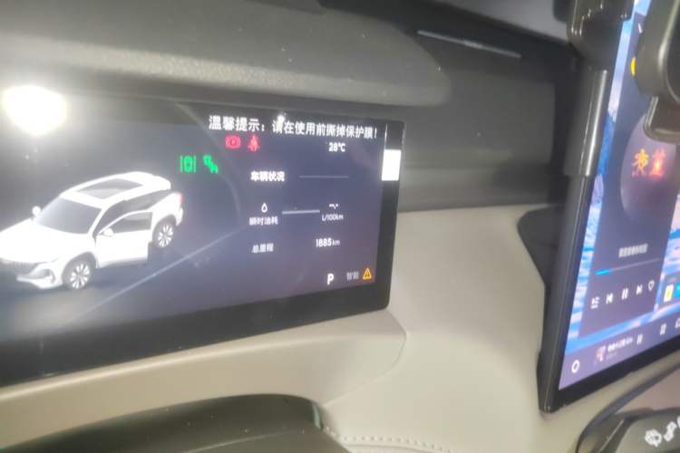 Used Geely Auto FX11 2025 4th Generation 1.5TD DCT - Shanhe Odometer Close Up