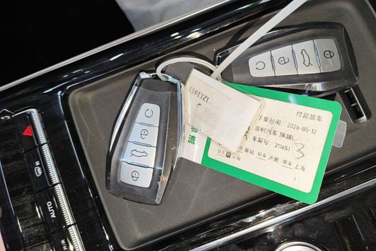 Used Geely Auto FX11 2025 4th Generation 1.5TD DCT - Shanhe Vehicle Key