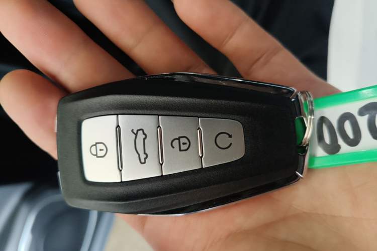 Used Geely Auto FX11 2025 4th Generation 1.5TD DCT - Shanhe Vehicle Key