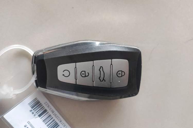 Used Geely Auto FX11 2025 4th Generation 1.5TD DCT - Shanhe Vehicle Key