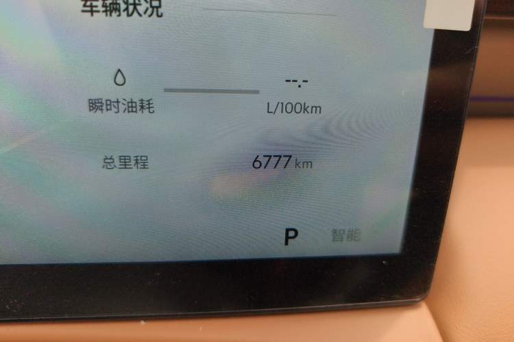 Used Geely Auto FX11 2025 4th Generation 1.5TD DCT Jinxiu Odometer Close Up