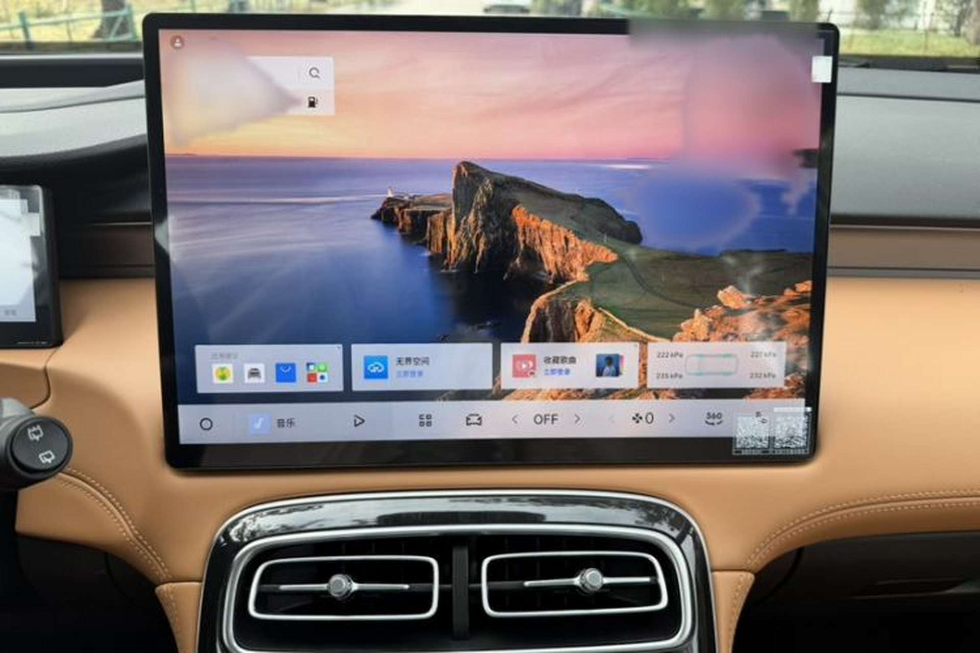 Used Geely Auto FX11 2025 4th Generation 1.5TD DCT Jinxiu Audio And AC Panel