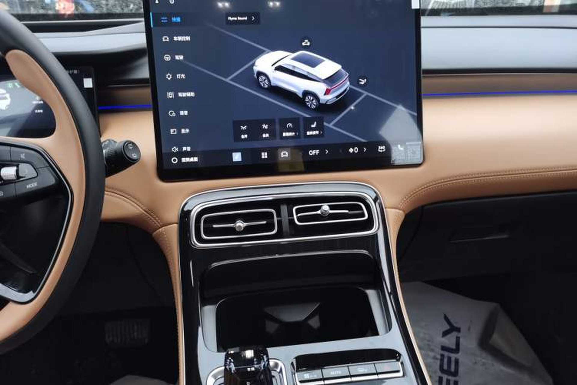Used Geely Auto FX11 2025 4th Generation 1.5TD DCT Jinxiu Audio And AC Panel