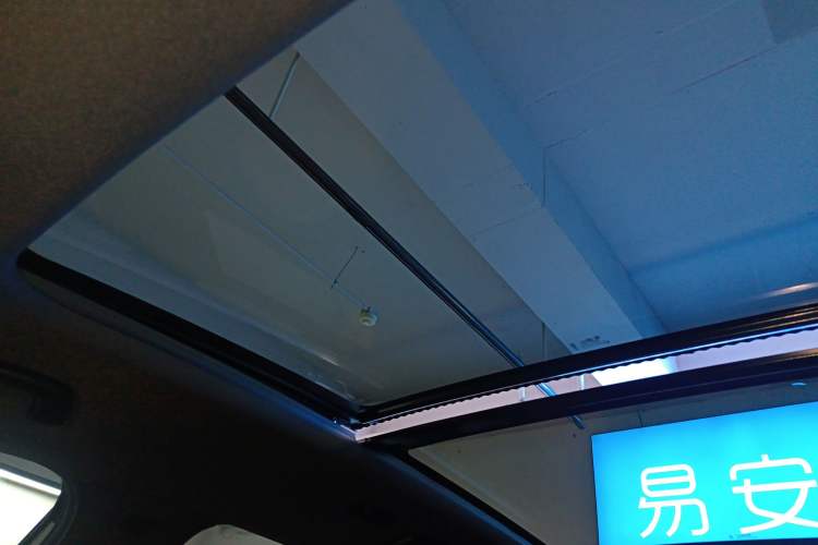 Used Geely Auto FX11 2025 4th Generation 1.5TD DCT - Shanhe Headliner