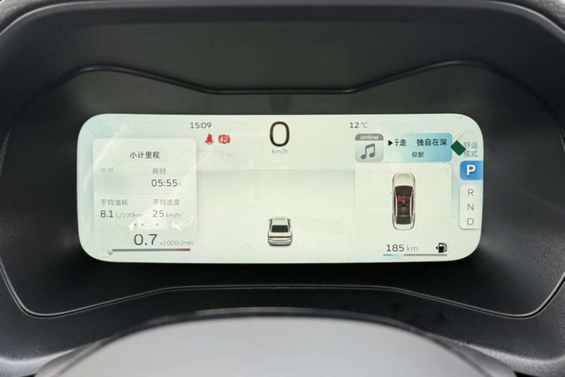 Used Geely Auto FX11 2025 4th Generation 1.5TD DCT Jinxiu Interior 5