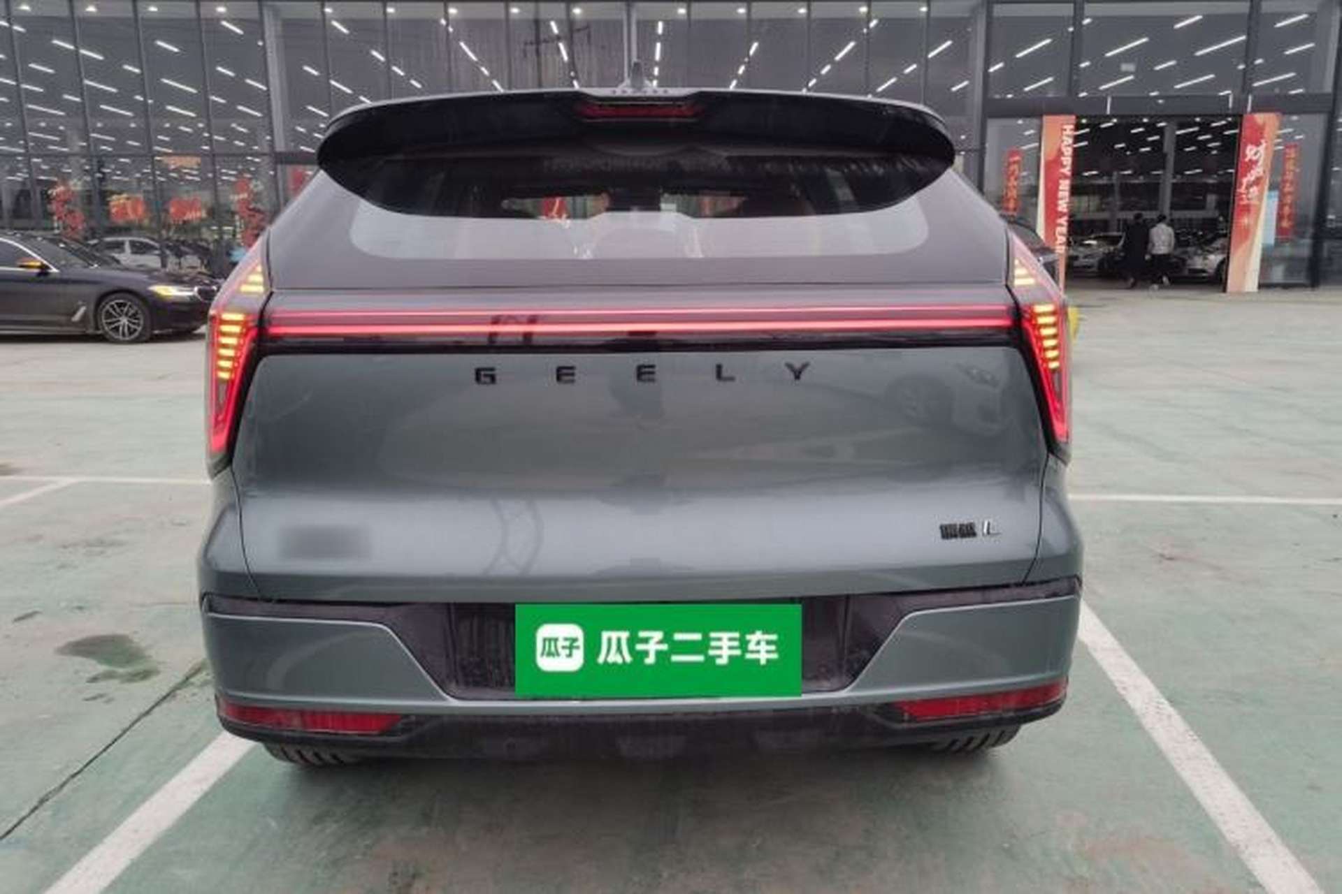 Used Geely Auto FX11 2025 4th Generation 1.5TD DCT Jinxiu Rear
