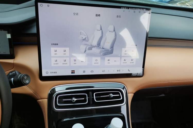 Used Geely Auto FX11 2025 4th Generation 1.5TD DCT Jinxiu Audio And AC Panel