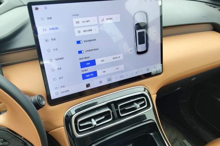 Used Geely Auto FX11 2025 4th Generation 1.5TD DCT Jinxiu Audio And AC Panel