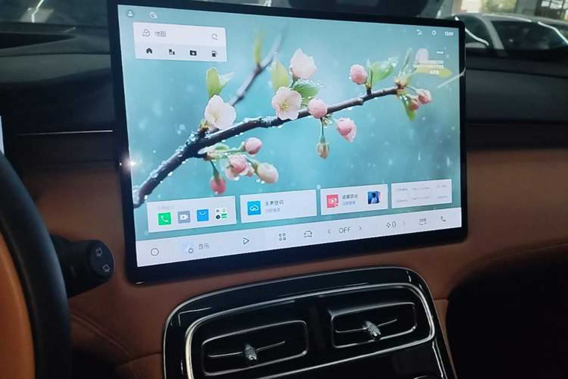 Used Geely Auto FX11 2025 4th Generation 1.5TD DCT Jinxiu Audio And AC Panel