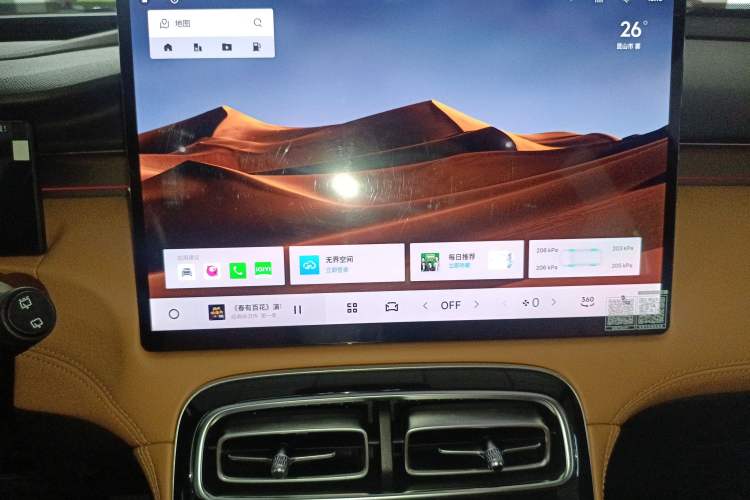Used Geely Auto FX11 2025 4th Generation 1.5TD DCT Jinxiu Audio And AC Panel