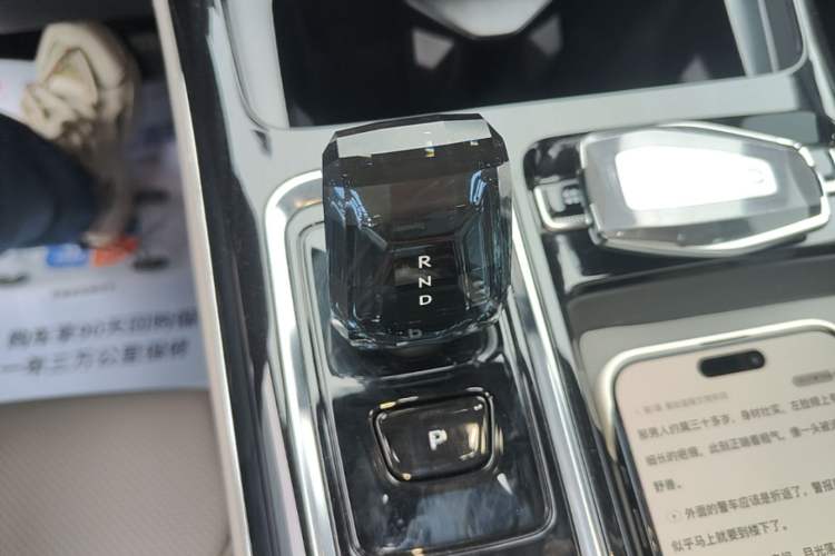 Used Geely Auto FX11 2025 4th Generation 1.5TD DCT – The Start Gear Lever