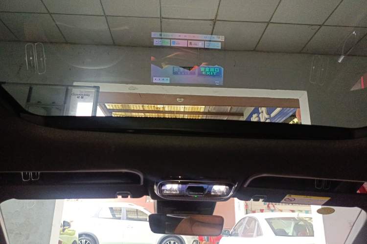 Used Geely Auto FX11 2025 4th Generation 1.5TD DCT Jinxiu Headliner