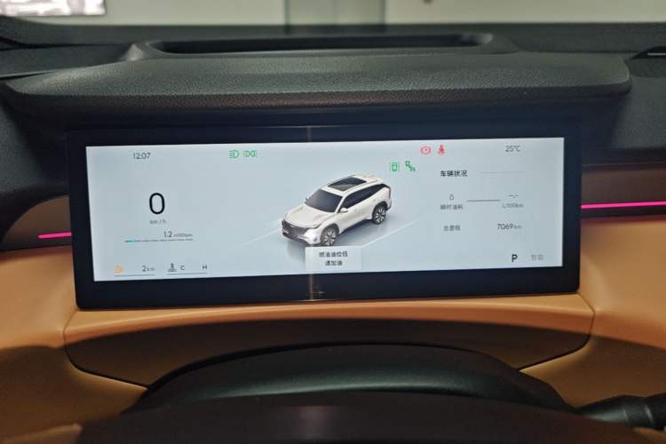 Used Geely Auto FX11 2025 4th Generation 1.5TD DCT Jinxiu Instrument Cluster