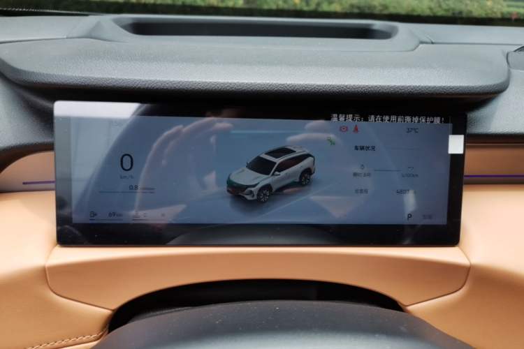 Used Geely Auto FX11 2025 4th Generation 1.5TD DCT Jinxiu Instrument Cluster