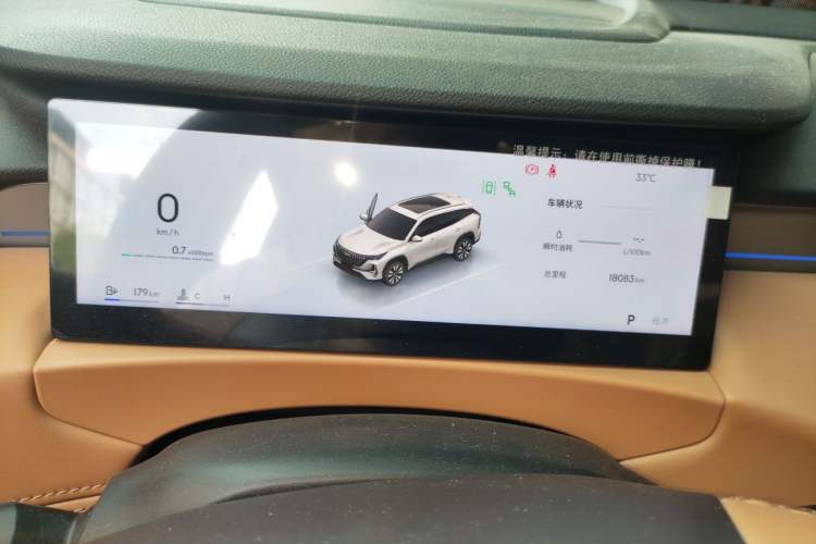 Used Geely Auto FX11 2025 4th Generation 1.5TD DCT - Shanhe Instrument Cluster