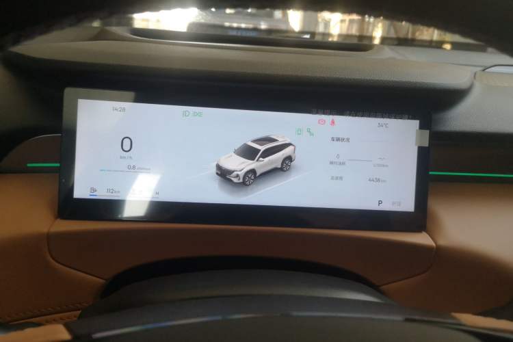 Used Geely Auto FX11 2025 4th Generation 1.5TD DCT Jinxiu Instrument Cluster