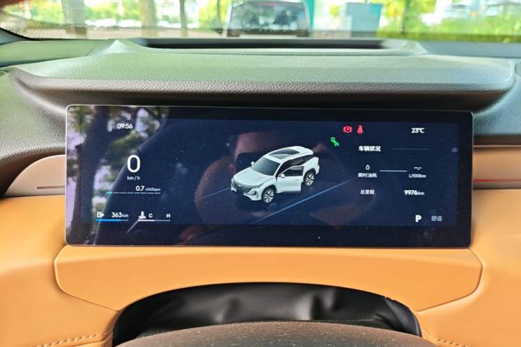 Used Geely Auto FX11 2025 4th Generation 1.5TD DCT Jinxiu Instrument Cluster