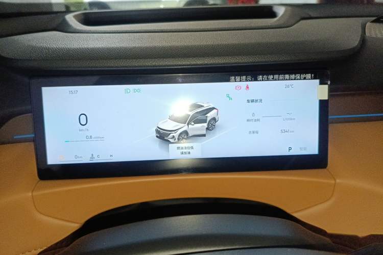 Used Geely Auto FX11 2025 4th Generation 1.5TD DCT Jinxiu Instrument Cluster