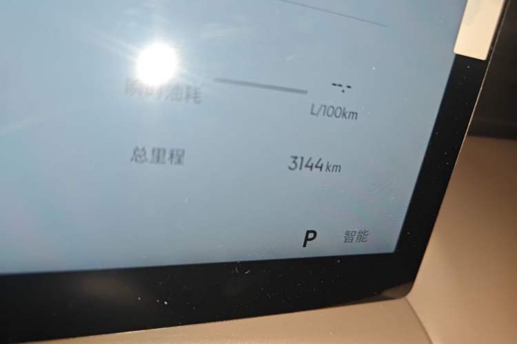 Used Geely Auto FX11 2025 4th Generation 1.5TD DCT - Shanhe Odometer Close Up