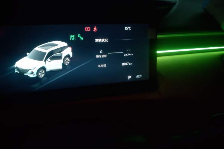 Used Geely Auto FX11 2025 4th Generation 1.5TD DCT - Shanhe Odometer Close Up