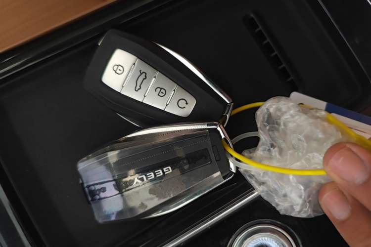 Used Geely Auto FX11 2025 4th Generation 1.5TD DCT Jinxiu Vehicle Key