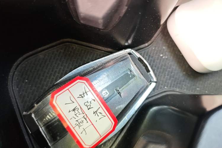 Used Geely Auto FX11 2025 4th Generation 1.5TD DCT Jinxiu Vehicle Key