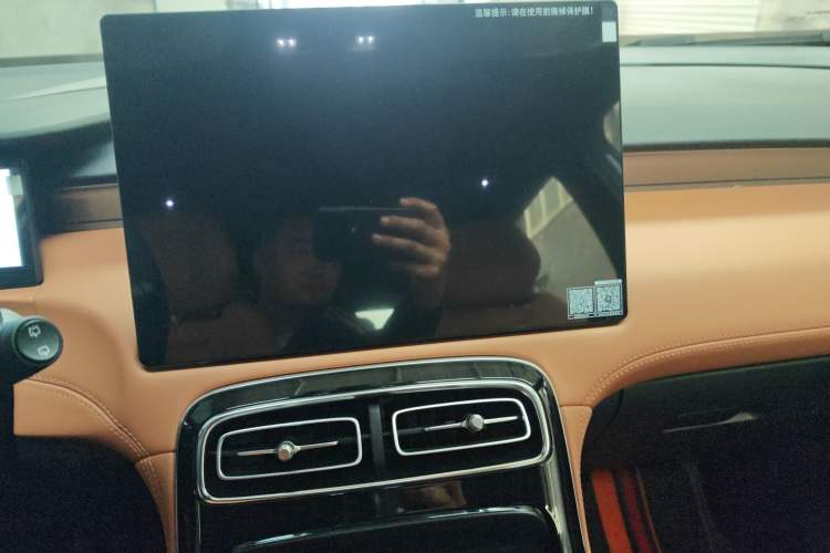 Used Geely Auto FX11 2025 4th Generation 1.5TD DCT - Shanhe Audio And AC Panel