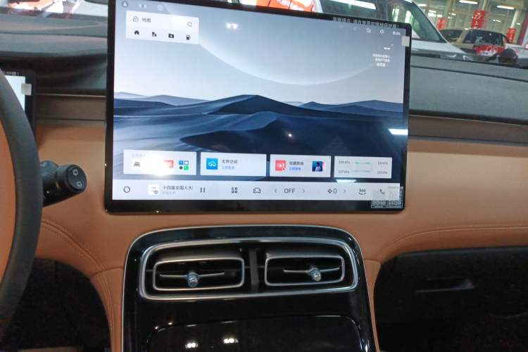 Used Geely Auto FX11 2025 4th Generation 1.5TD DCT - Shanhe Audio And AC Panel