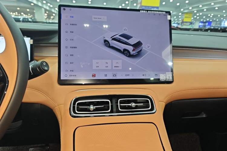 Used Geely Auto FX11 2025 4th Generation 1.5TD DCT - Shanhe Audio And AC Panel