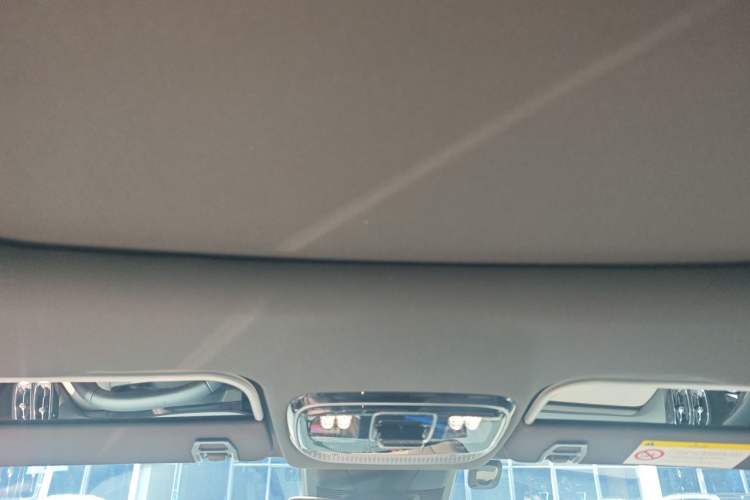 Used Geely Auto FX11 2025 4th Generation 1.5TD DCT - Shanhe Headliner