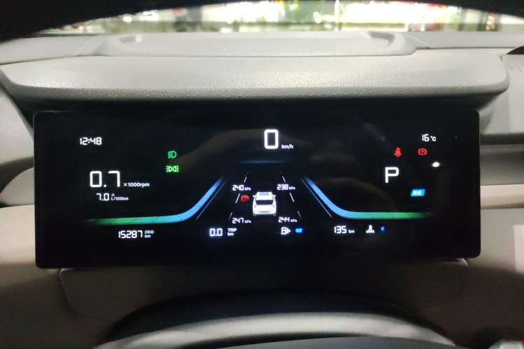 Used Geely Auto FX11 2025 4th Generation 1.5TD DCT – Setting Sail Instrument Cluster