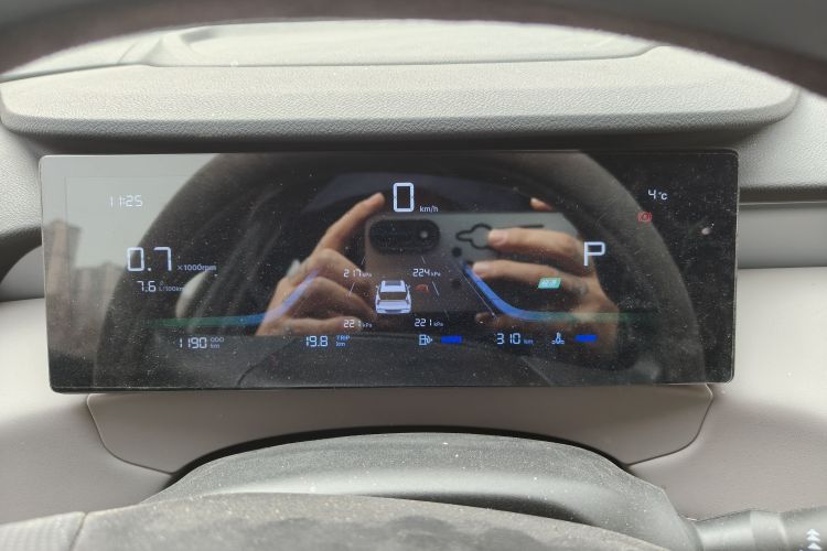 Used Geely Auto FX11 2025 4th Generation 1.5TD DCT – The Start Instrument Cluster