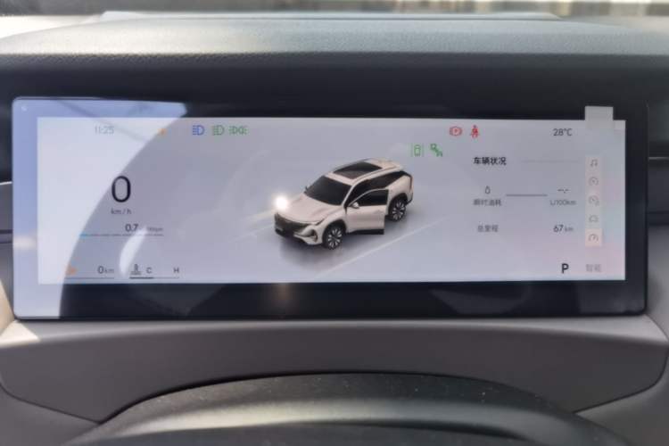 Used Geely Auto FX11 2025 4th Generation 1.5TD DCT - Shanhe Instrument Cluster