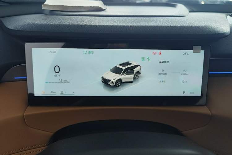 Used Geely Auto FX11 2025 4th Generation 1.5TD DCT - Shanhe Instrument Cluster