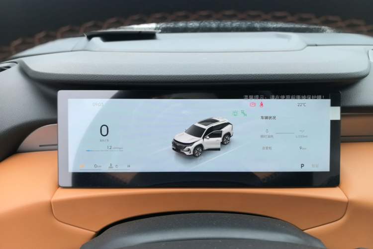Used Geely Auto FX11 2025 4th Generation 1.5TD DCT - Shanhe Instrument Cluster