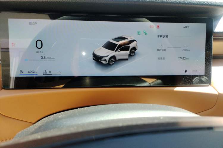 Used Geely Auto FX11 2025 4th Generation 1.5TD DCT - Shanhe Instrument Cluster