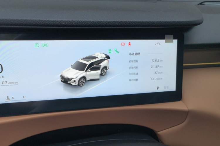 Used Geely Auto FX11 2025 4th Generation 1.5TD DCT - Shanhe Odometer Close Up