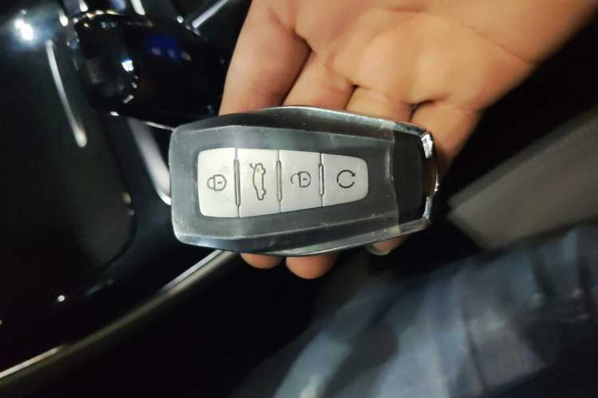 Used Geely Auto FX11 2025 4th Generation 1.5TD DCT – Setting Sail Vehicle Key